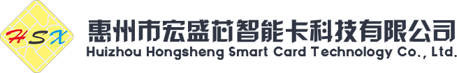 深圳(zhen)市得人(ren)精(jing)工(gong)製造有限公(gong)司